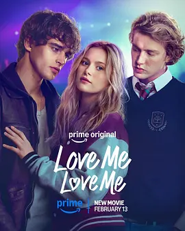 哥斯拉大战金刚2