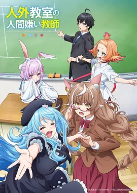小猪佩奇